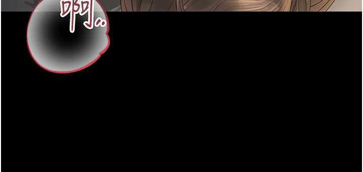 猎艷管理员第15話-在家被迫接受性教育