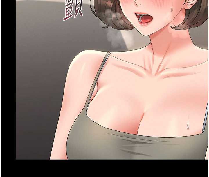 猎艷管理员第15話-在家被迫接受性教育