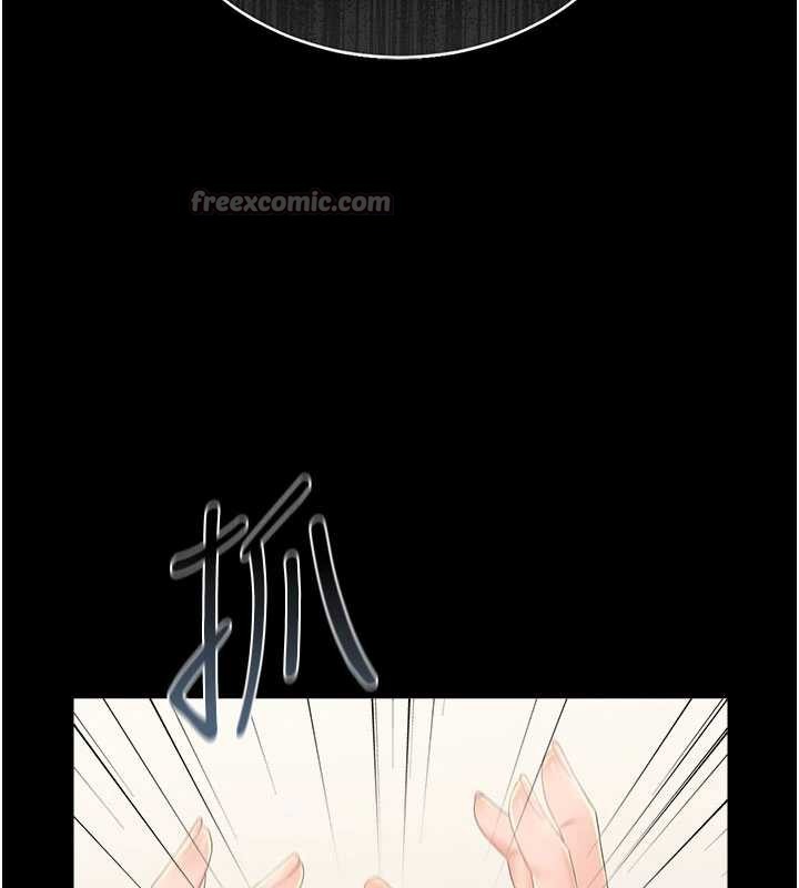 猎艷管理员第15話-在家被迫接受性教育