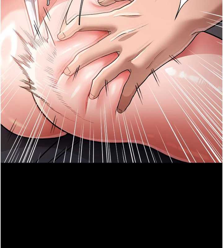 借妻條約第21話-這是我給你的懲罰♥