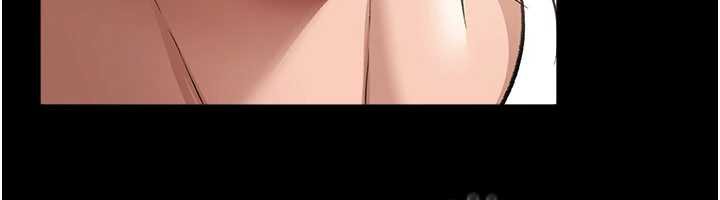 借妻條約第21話-這是我給你的懲罰♥