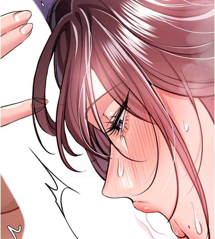 借妻條約第21話-這是我給你的懲罰♥