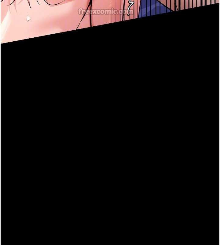 借妻條約第21話-這是我給你的懲罰♥