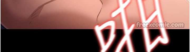 借妻條約第21話-這是我給你的懲罰♥