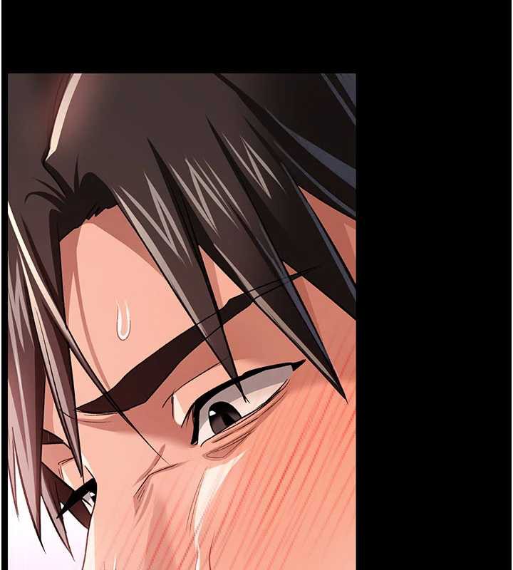 借妻條約第21話-這是我給你的懲罰♥