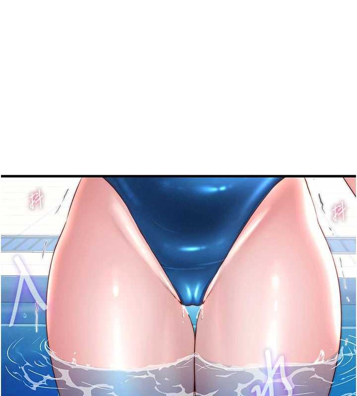 民宿精營中第34話-我需要和你肢體接觸