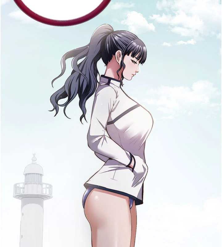 民宿精營中第34話-我需要和你肢體接觸