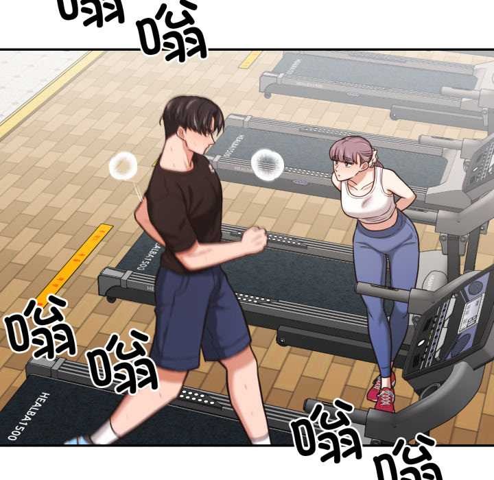 我的傻瓜男友第35話