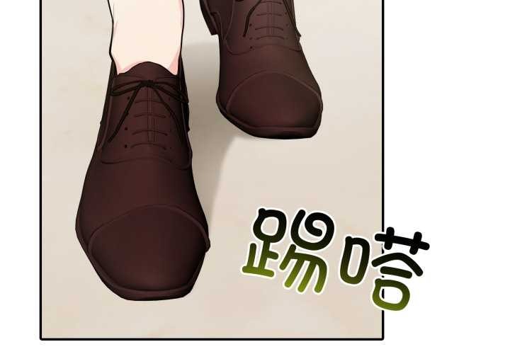 夫妇游戏第51話