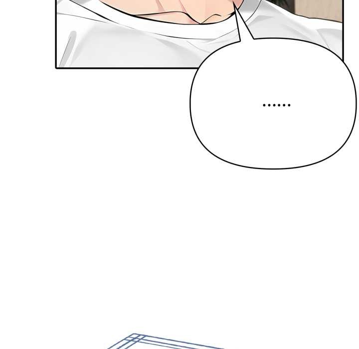 夫婦遊戲第51話