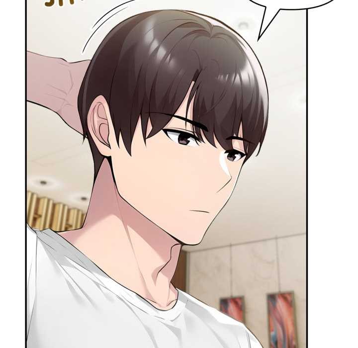 夫妇游戏第51話