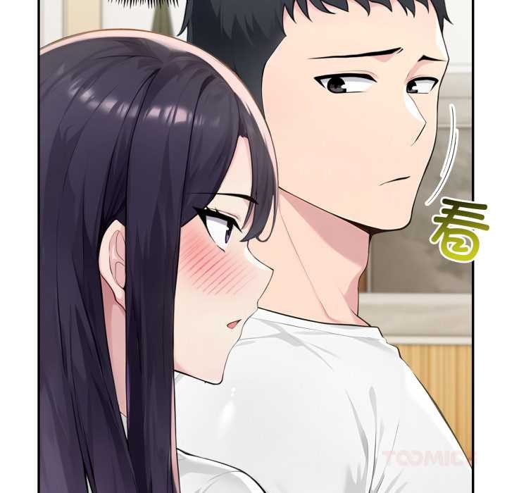 夫婦遊戲第51話