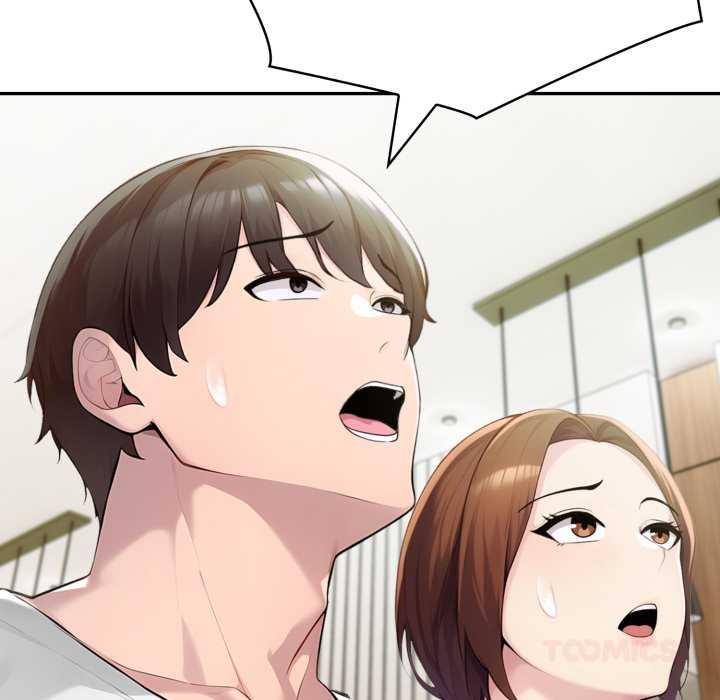 夫婦遊戲第51話