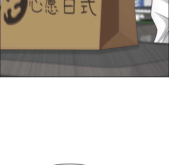 最强男人第47話