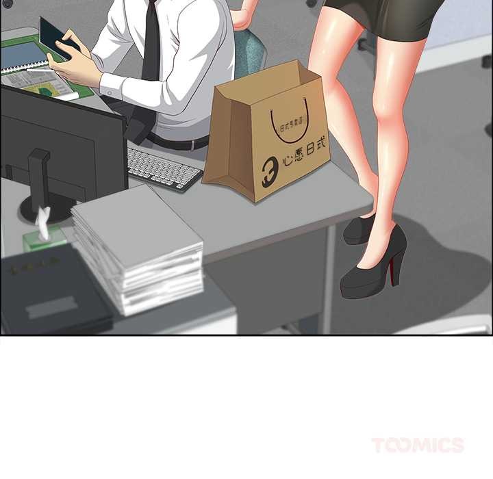 最强男人第47話