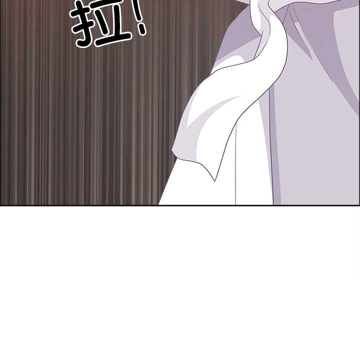 最强男人第47話