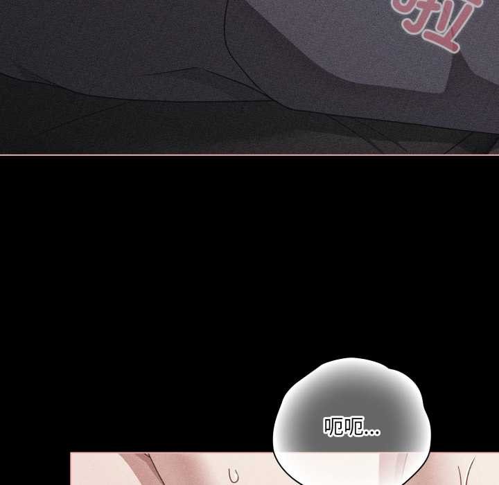 幸福來得太突然第47話