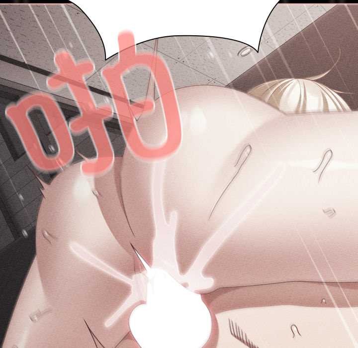 幸福來得太突然第47話