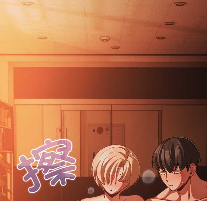 幸福來得太突然第47話