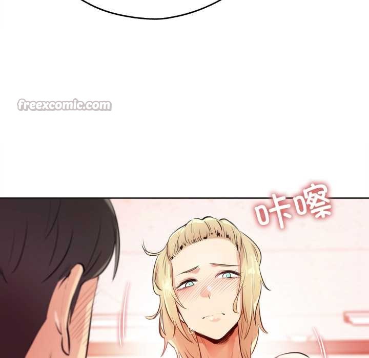 爸爸也疯狂第33話