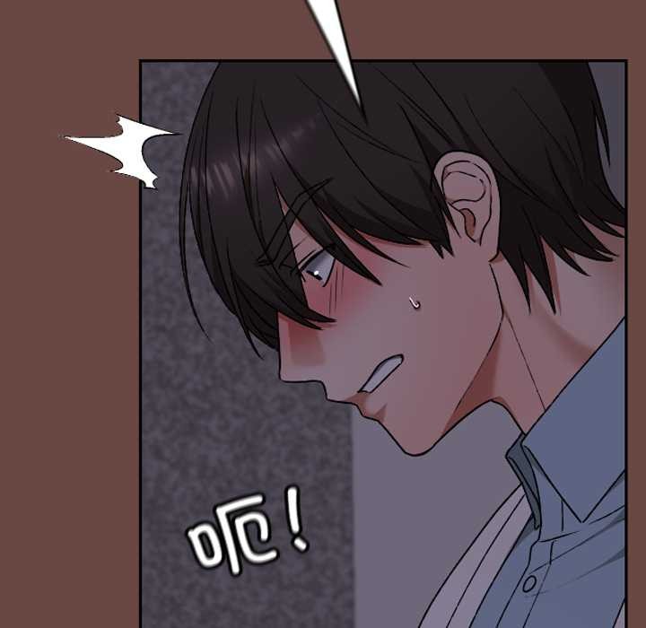 校花的双面生活第13話