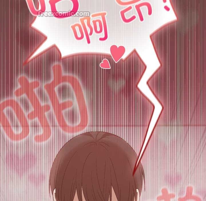 校花的双面生活第13話