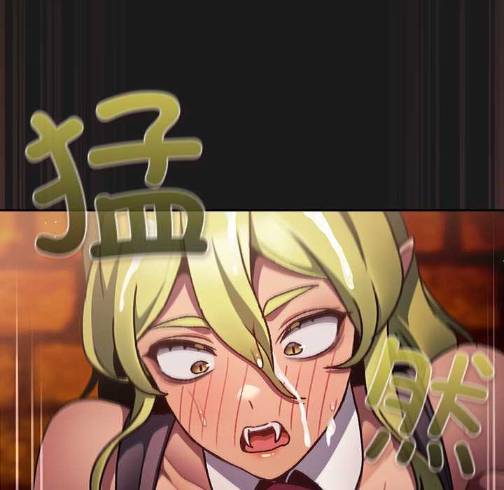 男人稀缺的異世界第9話