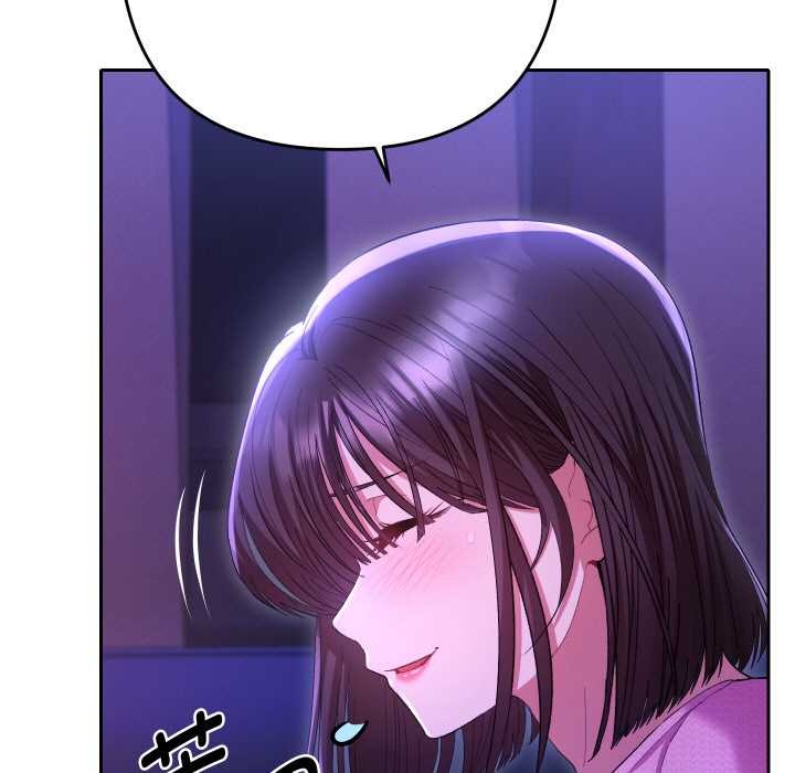 她们教会我的事第6話