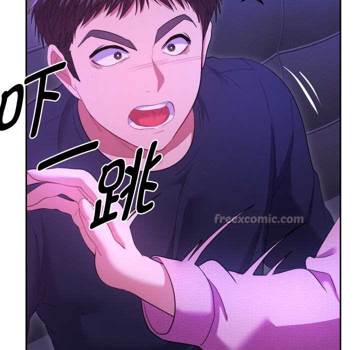 她们教会我的事第6話