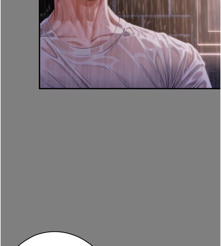 守护妳第1话-红杏出墙的妈妈