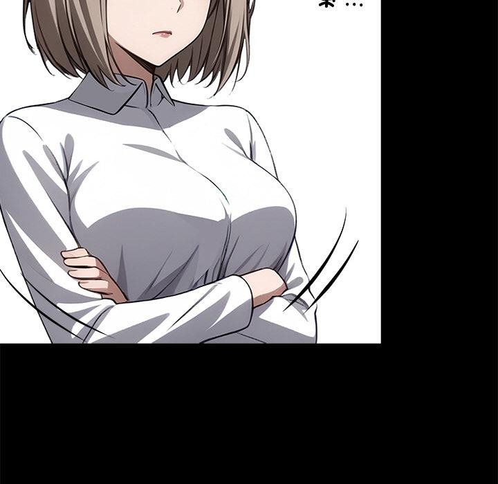 黑道X上班族第33話