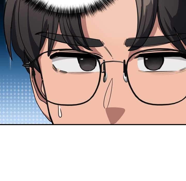 當狗不丟人第31話