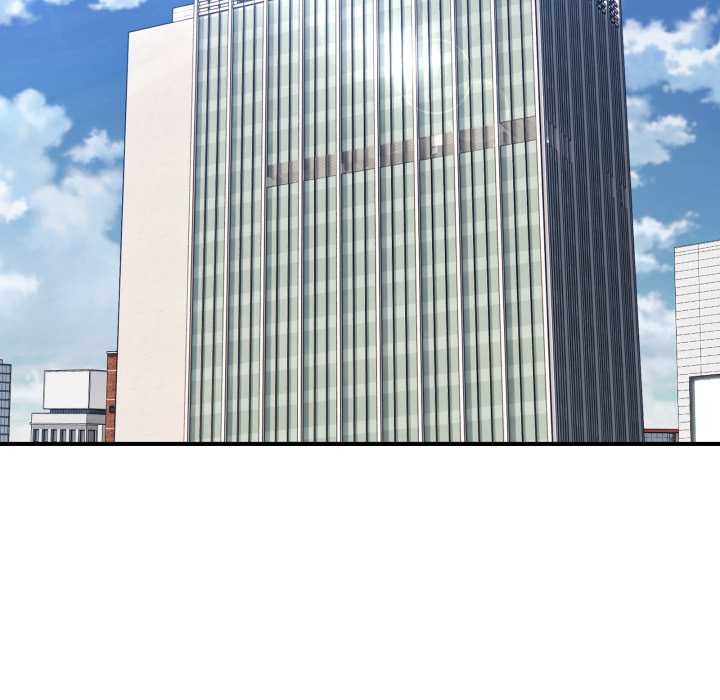 當狗不丟人第31話