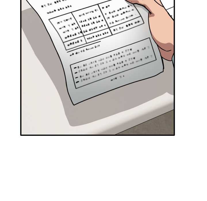 當狗不丟人第31話