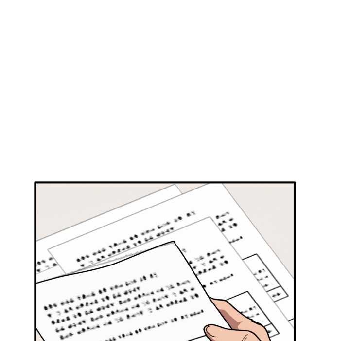 當狗不丟人第31話