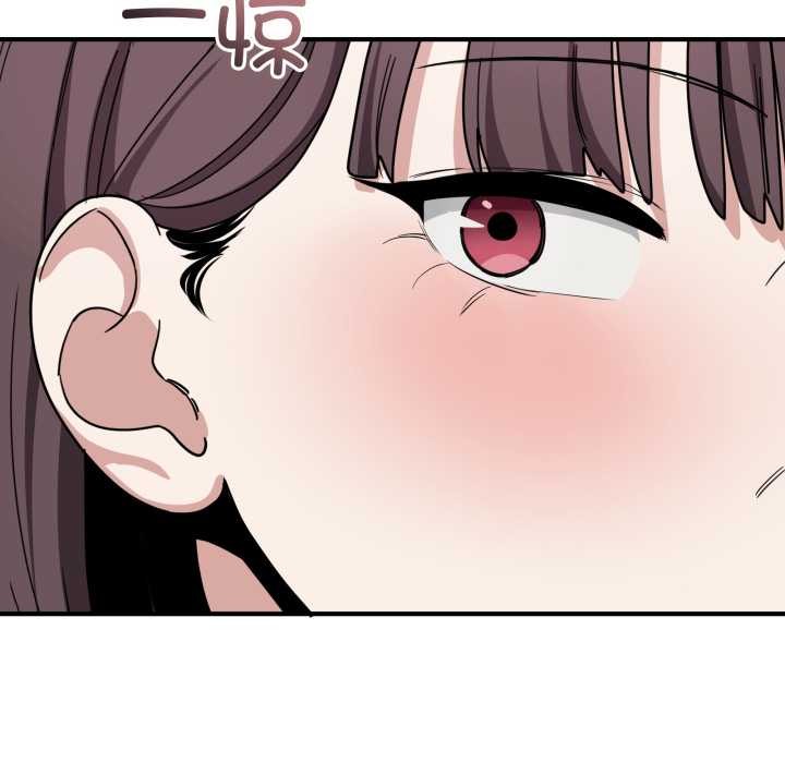 當狗不丟人第31話