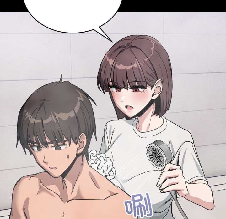 當狗不丟人第31話