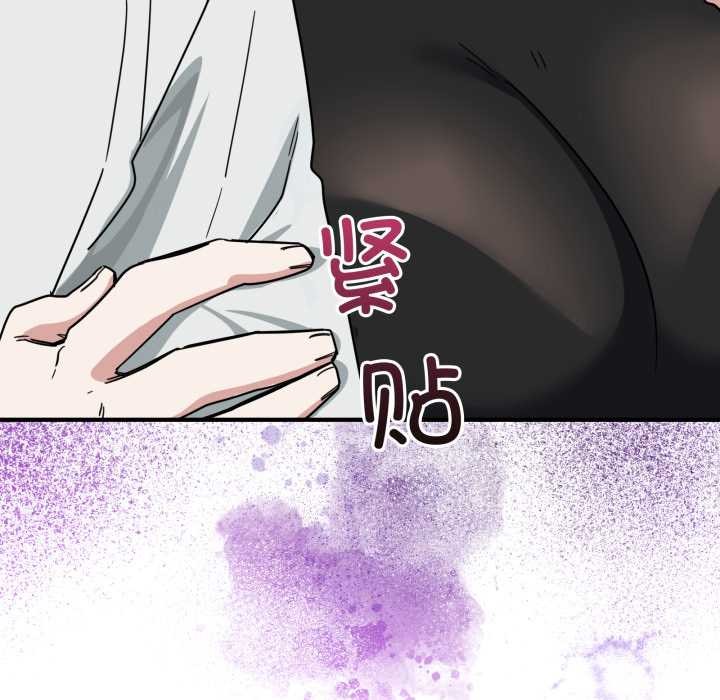 當狗不丟人第31話