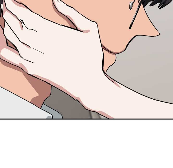 當狗不丟人第31話