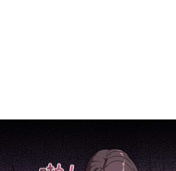 當狗不丟人第31話