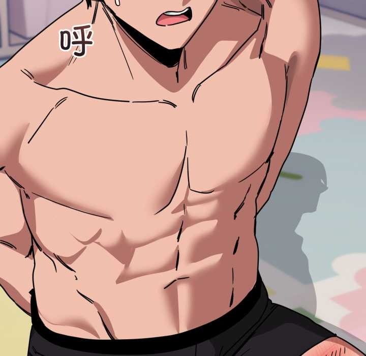 當狗不丟人第31話