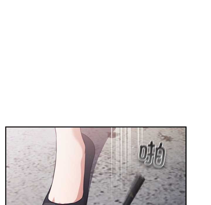 傻瓜病毒第45話