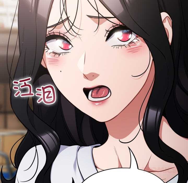 傻瓜病毒第45話