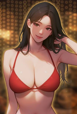 悖岛审判