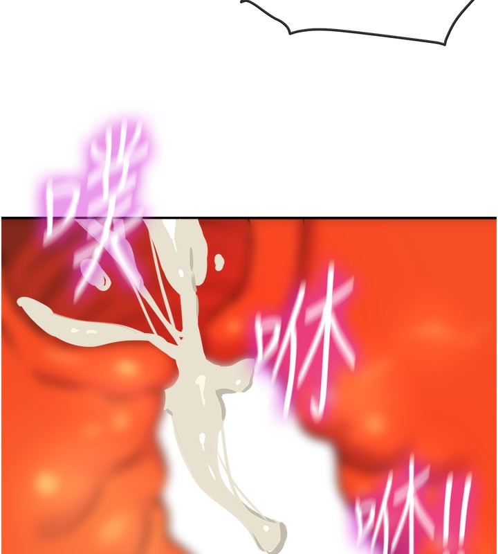 洞洞雜貨店外傳第4話-服務兩位救命恩人