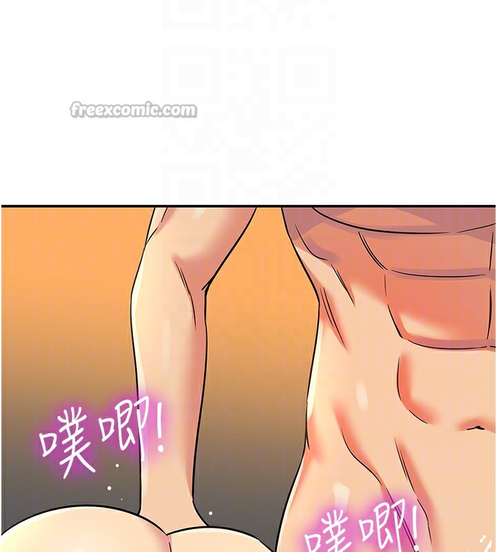 洞洞雜貨店外傳第4話-服務兩位救命恩人