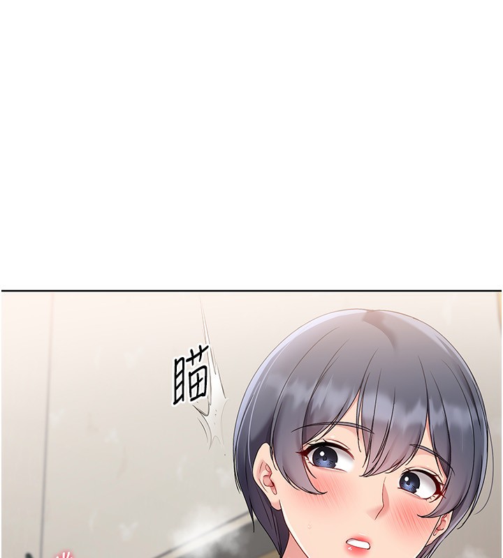 Setup!排球少女第71話-切身體驗性愛的美好