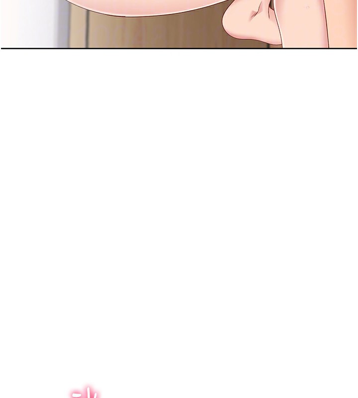 Setup!排球少女第71話-切身體驗性愛的美好