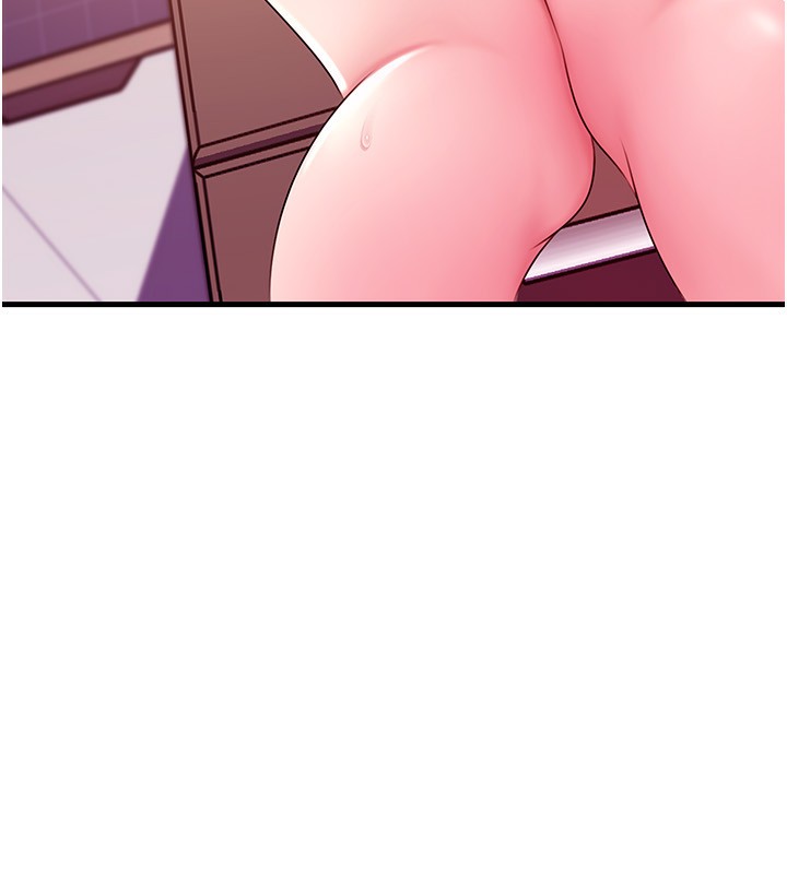 岳母為何那樣第77話-在女兒面前與女婿苟且