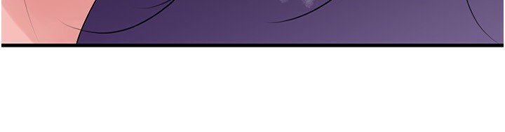 岳母為何那樣第77話-在女兒面前與女婿苟且